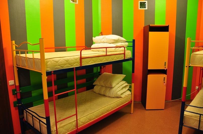 The Georgehouse Hostel Lviv Quarto foto